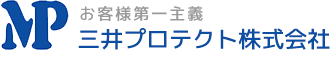 三井プロテクト株式会社 | 福岡市 保険代理店 損害保険 生命保険 保険比較